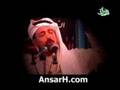 Sha3er Al Mayahi -طال الانتظار - الشاعر ابو محمد المياحي