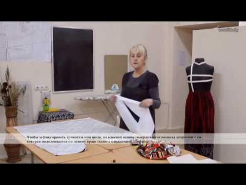 Уроки шитья начинающих i Уроки шитья начинающих i