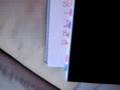 videos de DUQUE Dentro de su casa!!
