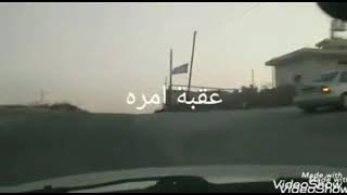 جولة في بلدي فلسطين قرية المجد الجزء الأول جولة في بلدي فلسطين قرية المجد الجزء الأول