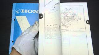 ホンダ【タクトフルマーク】用