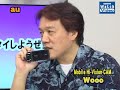 IT/PC系動画なら『Impress Watch Video』↓ video.watch.impress.co.jp 1280×720画素のハイビジョン画質、光学3倍ズーム、音声ズームなど本格的なビデオカメラ機能を搭載した、auの「Mobile Hi-Vision CAM Wooo」を紹介します。HOW TO ケータイ!!は、Gmailってなに？
