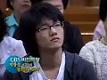 CBS 비젼세미나