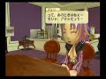 Harvest Moon: Tree of Tranquility - New Year\