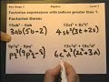 KEY STAGE 3 -- ALGEBRA - LEVEL 7. Introduction KEY STAGE 3 -- ALGEBRA - LEVEL 7. Introduction