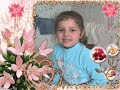 See Video