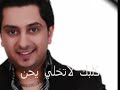 محمود الشاعري الطيب يكرهونه