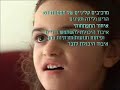 פריצת דרך מדעית במחקר למציאת מרפא לתסמונת רט. למידע נוסף www.rett.org.il