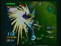 Gundam VS Gundam Gouf Combo Gundam VS Gundam Gouf Combo