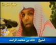 خالد الراشد**المسيح الدجال ** dajal **khaled rashed 2/4