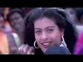 Ek Bagiya Mein