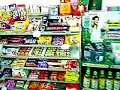 Taiwan 7-11