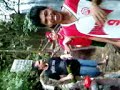uric uric