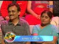 Abhas - Ye Duniya Usiki