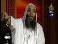 -amrade-al-ouma-1-part-47.html