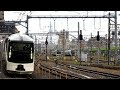 2019/05/06 TRAIN SUITE 四季島 尾久駅 | JR East: TRAIN SUITE Shikishima at Oku