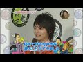 Teppei Koike - Akarui News - 16 02 2007