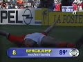 Ole Ole Ole Ole Ole Ole