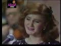 Mayada el Hennawi: Rgina Lilbidaya 3