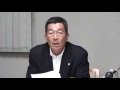 代表取締役刑事