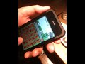かなぶん 神業動画