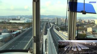 大阪モノレール HD前面展望 門真市～大阪空港 Cabview Osaka Monorail.  ,  -