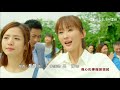 一家人 第56集 In the Family Ep56