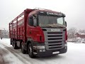 �RETEN AH?AP DAMPER VE KAROSER SANAY? ?LET???M 0312 762 2586