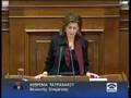 videos de 2008.01.15_ΚΑΤΑΡΓΗΣΗ ΦΟΡΟΥ ΚΛΗΡΟΝΟΜΙΑΣ_ΕΠΙ ΤΗΣ ΑΡΧΗΣ