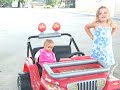 Tough Decisions for a 3 Year Old Tough Decisions for a 3 Year Old
