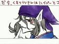 モノノ怪で再現パロディ「おムコにしなさいっ!」