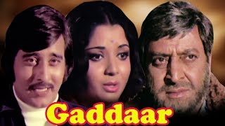 Gaddaar Full Movie  Vinod Khanna Hindi Action Movi