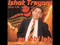 Ishok Yakub & Matay Yakub - Kul Nosho