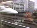 Shinkansen Series 700 NOZOMI 新幹線 700系のぞみ入線＆車窓:YouTube閲覧数=322,820回