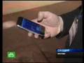 Репортаж НТВ со встречи фанатов iPhone 29 марта