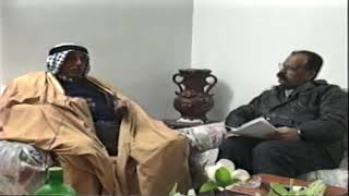 عائدون - قرية عرب أبو كشك - يافا