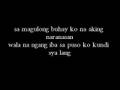 sa piling mo - xcrew