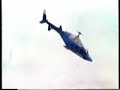 Riptide Bell 222