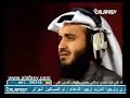 Beautiful recitation