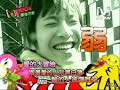 下載完整版.download: Part 1: depositfiles.com www.megaupload.com Part 2: depositfiles.com www.megaupload.com Part 3: depositfiles.com www.megaupload.com 幕後花絮: depositfiles.com www.megaupload.com
