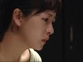 my name is kim sam soon music video