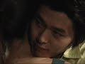my name is kim sam soon music video