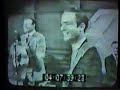 Jim Reeves - Stand at Your Window