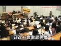 團結泛民, 爭普選新構想 先否決，後公投
