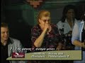 ΦΥΛΙΩ ΠΥΡΓΑΚΗ ΓΙΩΡΓΟΣ ΒΕΛΗΣΣΑΡΗΣ  ΚΛΑΡΙΝΟ ΜΑΚΗΣ ΜΠΕΚΟΣ