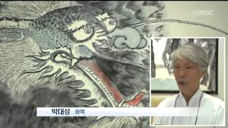 뉴스데스크