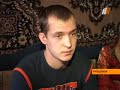 НЛО Рубцовск  Странный дом UFO