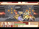 videos de Summon Night Craft Sword 3 Walkthrough part 90