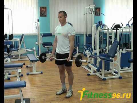 гриф