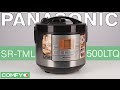 Відеоогляд Panasonic SR-TML500